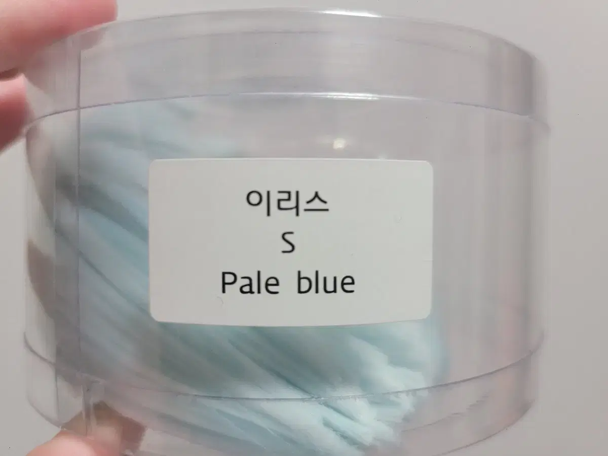 블루메 가발 이리스 가발 S사이즈 pale blue 페일블루 판매or교환